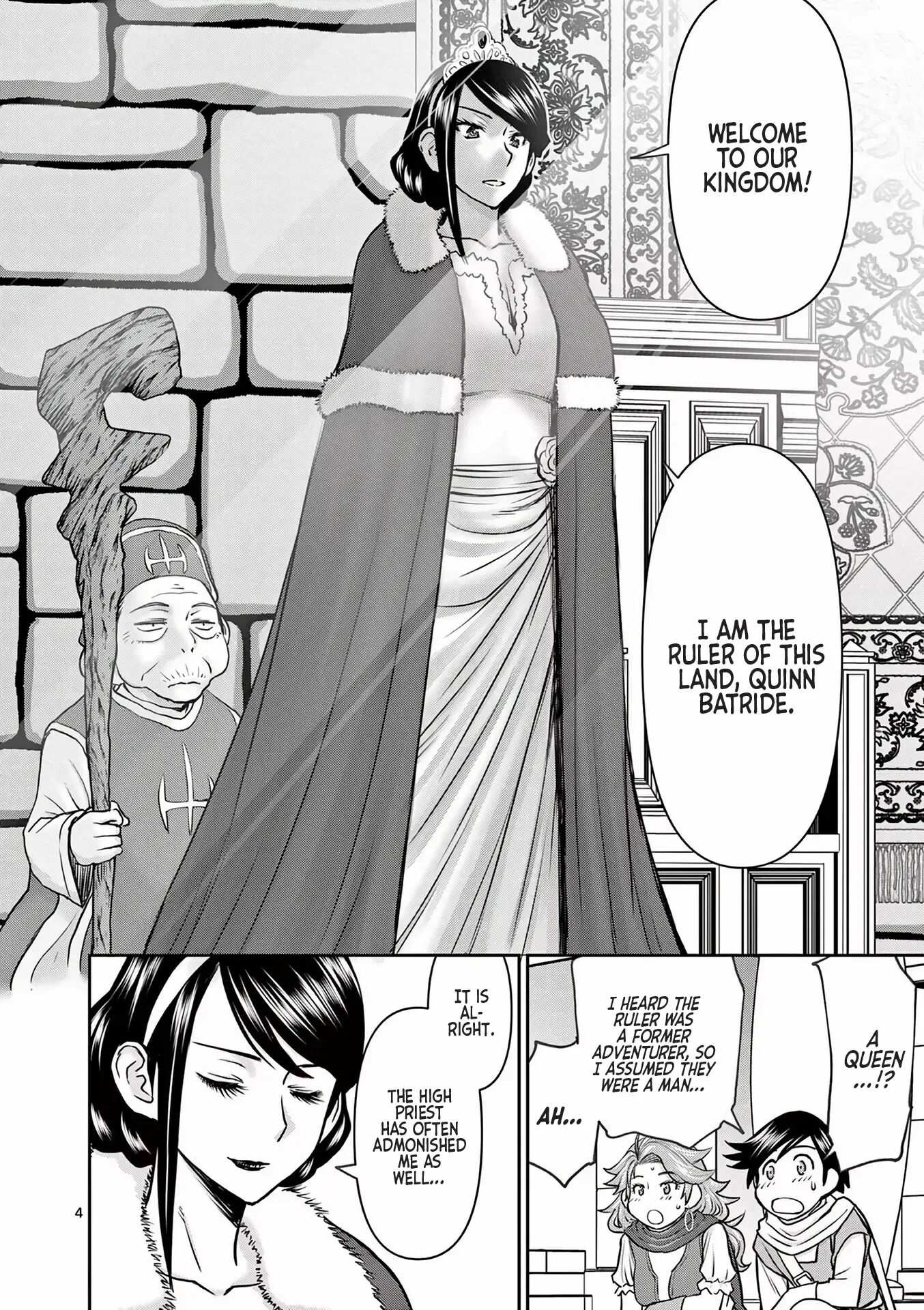 Affair In Another World Ii ~guided Married Women And The Clumsy Reincarnated Hero~ Chapter 1000 Page 92